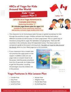 Kids Yoga Lesson Plan 2 - China and Canada