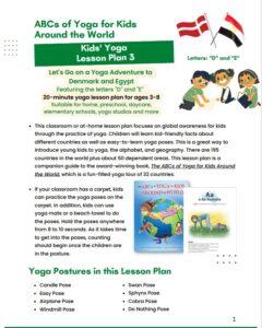 Kids Yoga Lesson Plan 3 - Denmark and Egypt