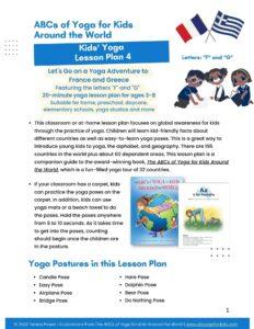 Kids' Yoga Lesson Plan 4 - France and Greece, Letters F and G